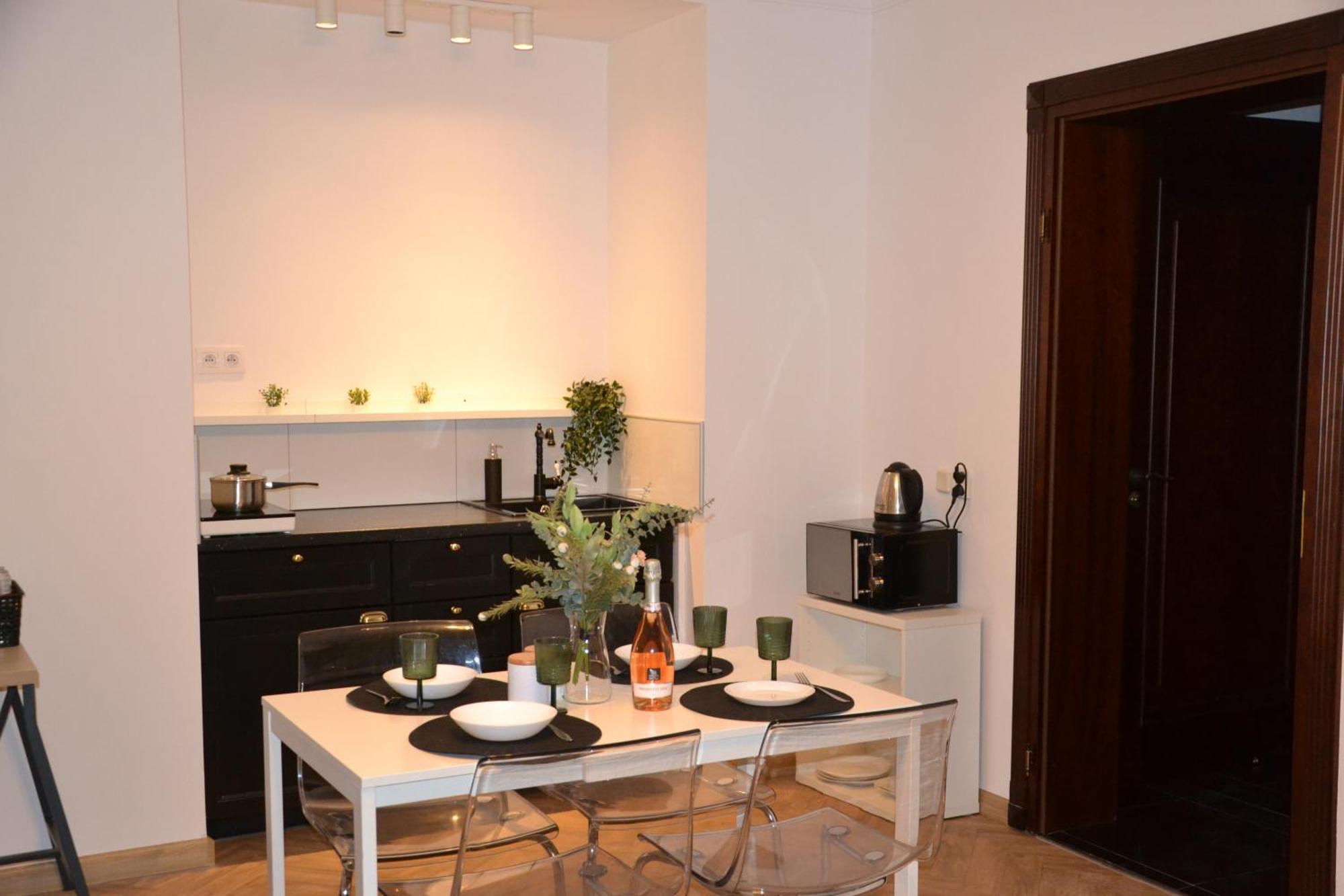 Madera House Apartment Kattowitz